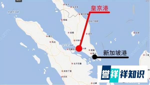 开建皇京港——再造一个“新加坡”