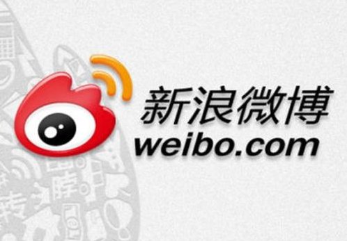 为什么各网红,都只玩新浪微博不玩腾讯微博?