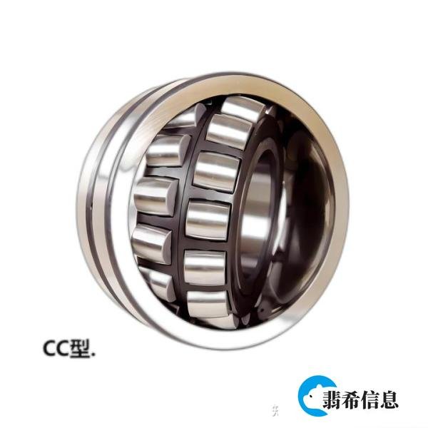 防水轴承特点？防水轴承为什么可以防水？优选不锈钢轴承