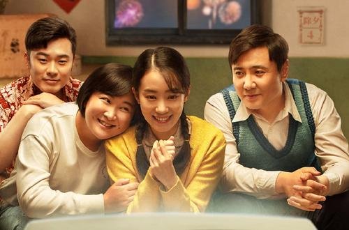 《你好，李焕英》累计票房突破42亿，你觉得这部电影能到达中国影史第几？