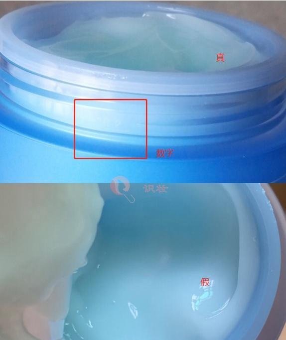 美妆鉴别:兰芝睡眠面膜真假鉴别 超简单小方法教你一眼辨真假