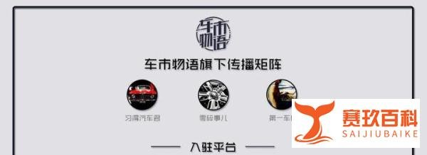 子承父业!郑义宣接替郑梦九,成为现代汽车集团新任掌门人