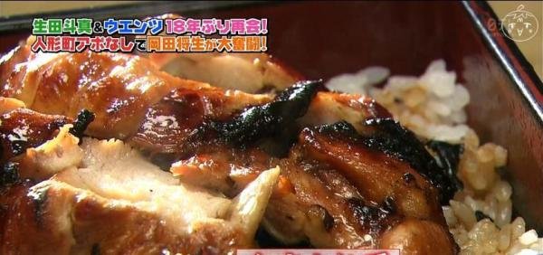 日本综艺《惊喜星期二》,跟着生田斗真,栗子,冈田弟弟,斋藤工,玉木宏等各路明星一起吃吃吃哟。