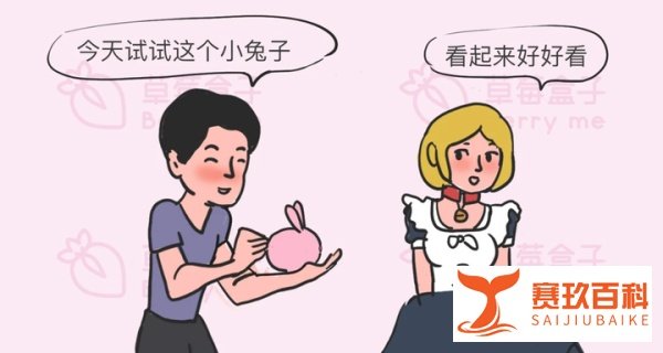 不懂就问!女生必知的GC知识