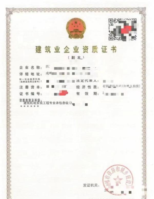 机电安装三级资质能承接多大的工程！