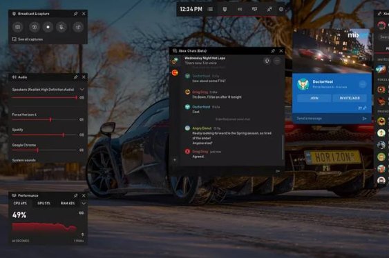 win10的Xbox Game bar卸载了要紧吗？