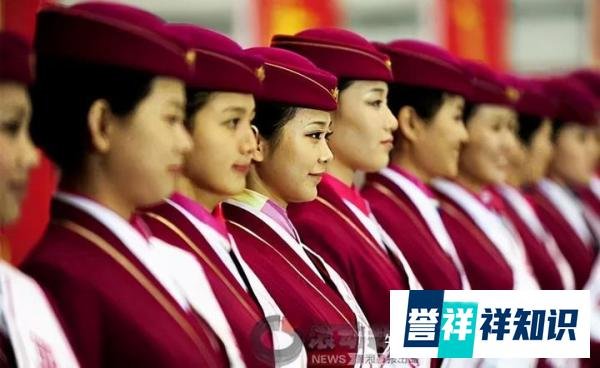 出轨空姐反被绿：价值百万的绿帽子