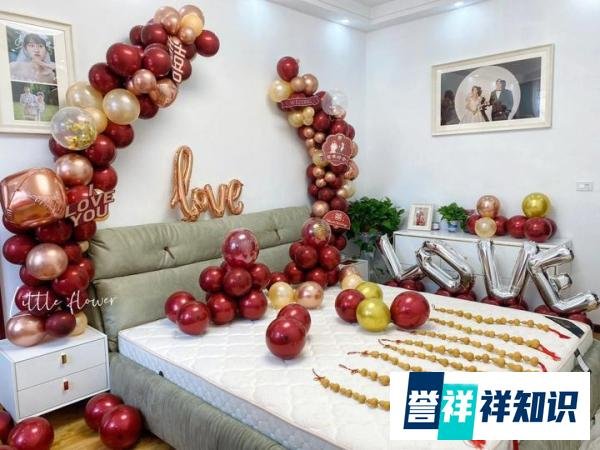 住宅风水禁忌与破解方法
