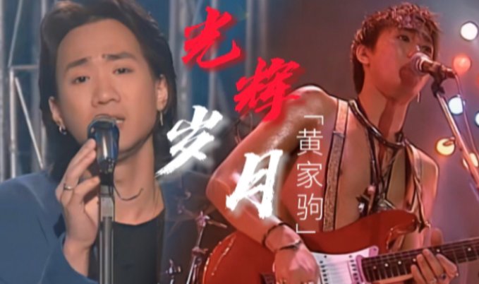 别安的经典歌曲有哪些?