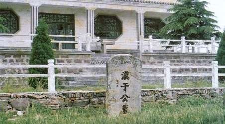二亩地的介绍