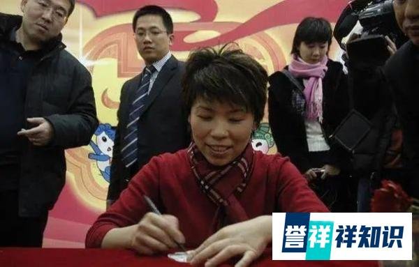 体坛名将世界冠军邓亚萍涉贪腐被带走?造谣!