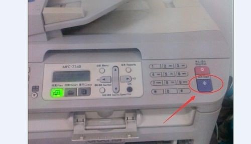 如何使用传真机？