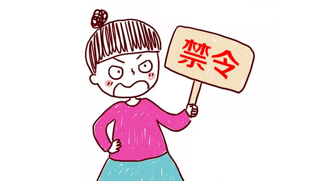 有哪几种危险的亲子游戏是大家都在玩的呢？