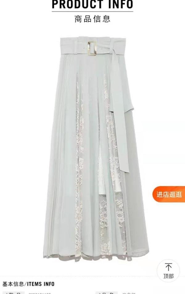 爱美之心人皆有之，一些中高端女装品牌推荐