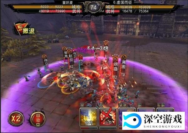 口碑最差的一代！《三国志12》为何会被戏称为“页游三国”？