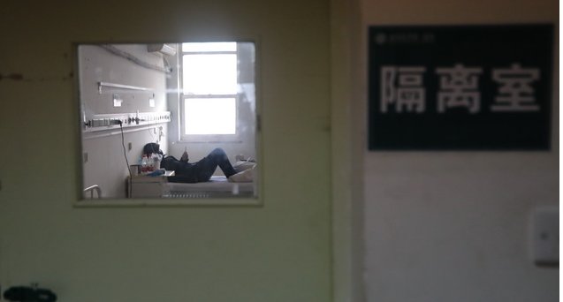 隔离14天是从哪天开始算,哪天结束？