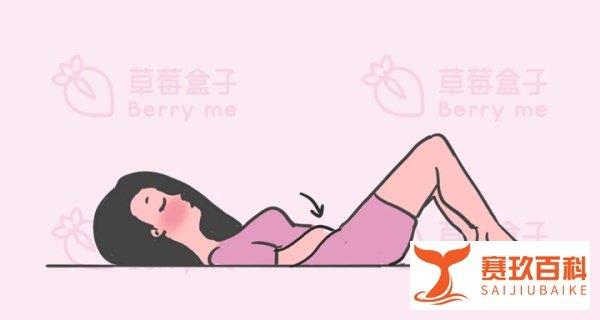不懂就问!女生必知的GC知识