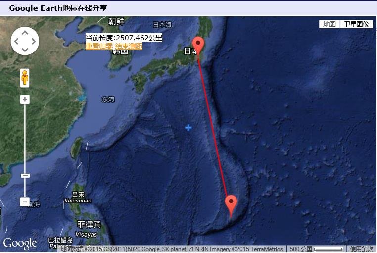美国航母开到日本需要多长时间