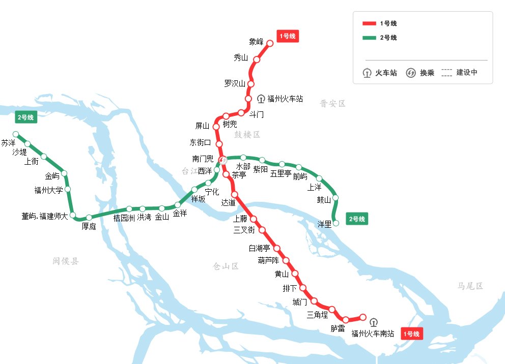 福州地铁一号线线路图