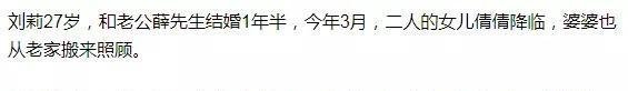 老公为孩子戒10年烟瘾,要求妻子降级化妆品,你怎么看?