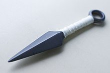 Kunais是什么意思 《西语助手》西汉