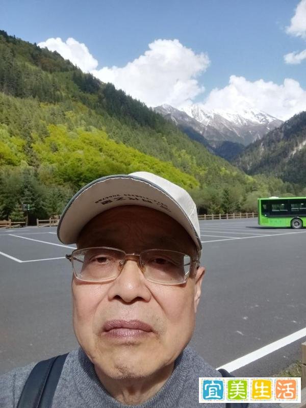 网购的利弊（3）