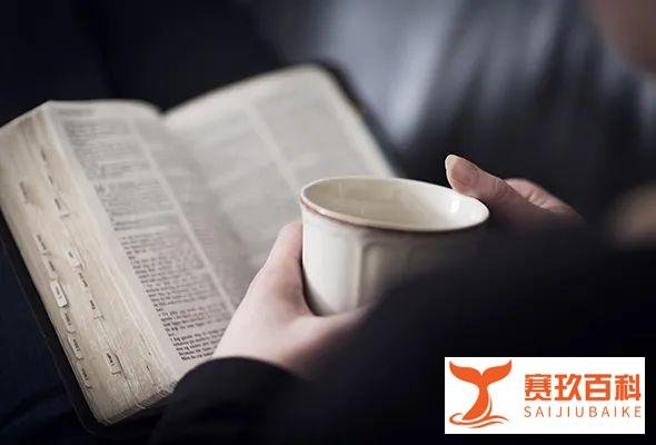 世界“读书”与“版权”日