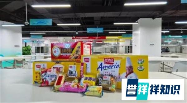 冬奥村又一中国品牌火了!中国食品,就是冬奥品质!
