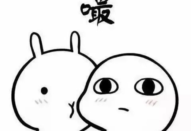 “木马”的意思是什么？