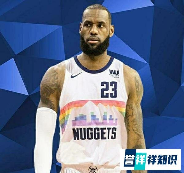 湖人要交易詹姆斯,掘金总裁表示,球衣都准备好了