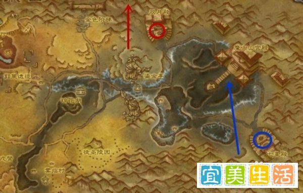 魔兽世界牦牛坐骑在哪买？