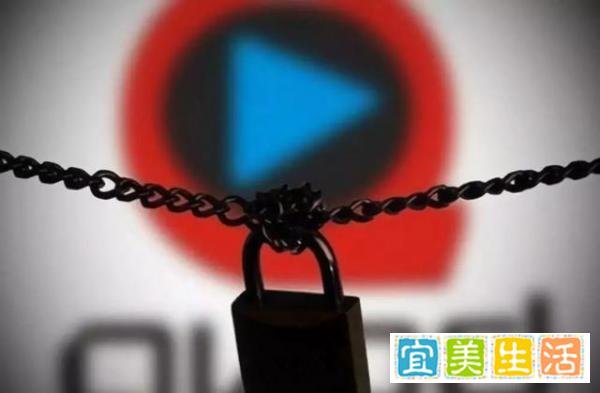 快播这会员，怕是再也充不上了