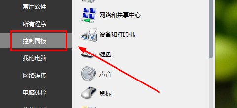 显示器一直显示输入不支持是什么意思？