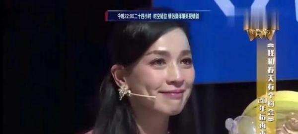 张庭夫妇的17亿豪宅被查封，张庭是哪位？