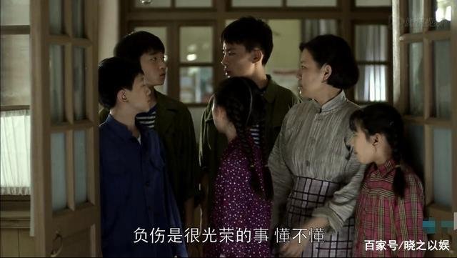 父母爱情:安杰身边有5个孩子,她对谁感情最深?