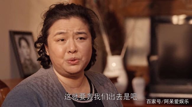 乔家的儿女原著“鸠占鹊巢”的曲阿英，为何能善终？