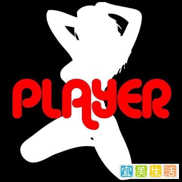 快播这会员,怕是再也充不上了
