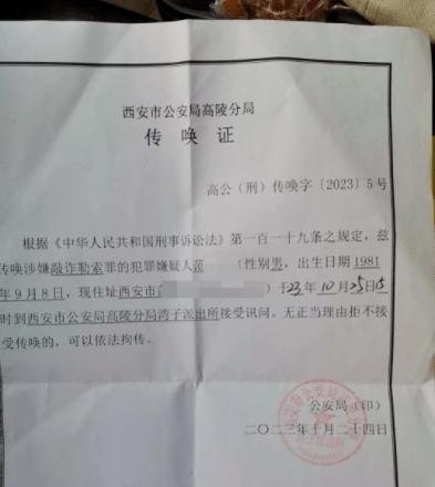两医生收医药代表现金，目前已被停职调查…