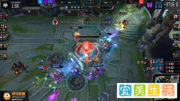 LOL：DRX决胜局超远程狙杀组合战胜T1，解说猫皇：爆炸就是艺术！