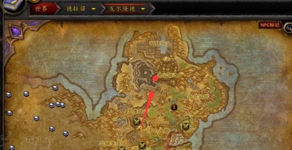 魔兽世界WOW黑石铸造厂入口位置在哪怎么去