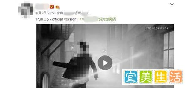 蔡徐坤微博1亿转发量推手被端！北京警方侦破星援App流量造假案