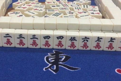 宜宾麻将规则,要完整详细的！血战加听用，怎样番！