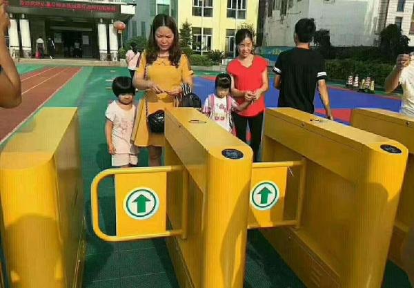 幼儿园接送卡怎么用?