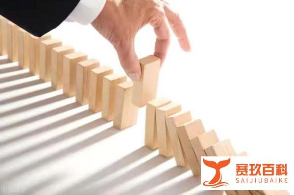 严禁对讲义资料、试卷等正常教学管理事项收费，四川颁布教育收费“十条禁令”