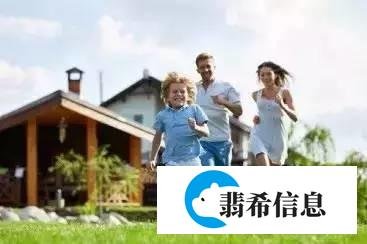 德国人：再富，也要穷孩子