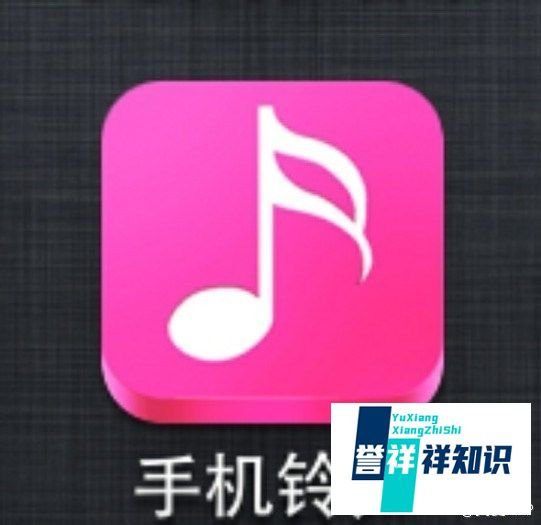 OPPO手机如何自编铃声