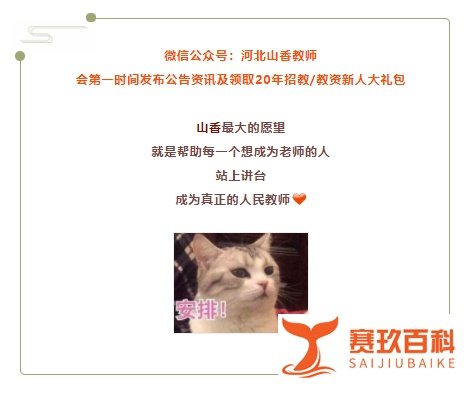 多所高校因疫情提前放寒假 最早提前17天以上