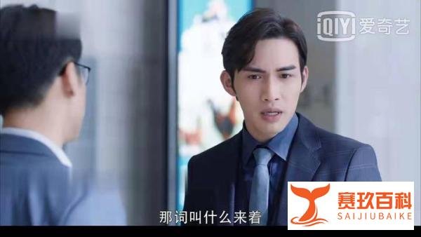 《暴风眼》：3处细节表明“沉睡者”就是最不起眼的他
