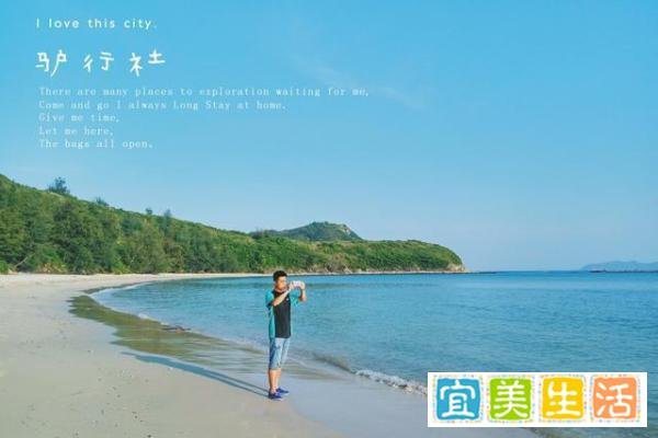 【大辣甲岛】一位海岛控旅游达人整理出的大甲岛攻略