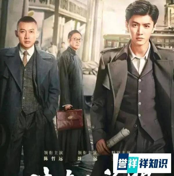 《暗夜与黎明》收视破3！央视表扬了三位功臣，却撕下了男主的遮羞布